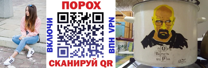 АМФ Розовый  mega зеркало  Мензелинск  хочу  