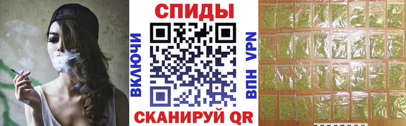 сколько стоит  Мензелинск  Бутират BDO 