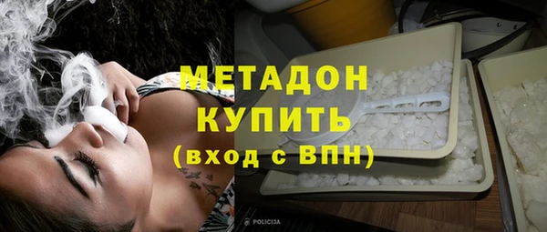 кокаин Алексеевка