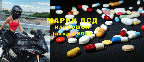 кокаин Алексеевка