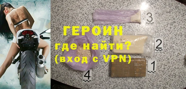СК Алексин