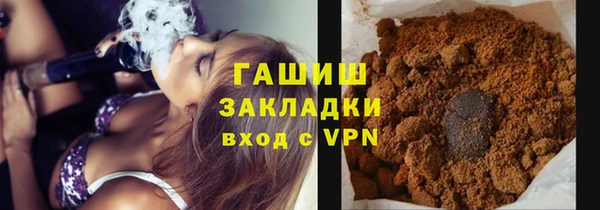 кокаин Алексеевка