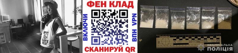 где найти наркотики  Мензелинск  Первитин Methamphetamine 