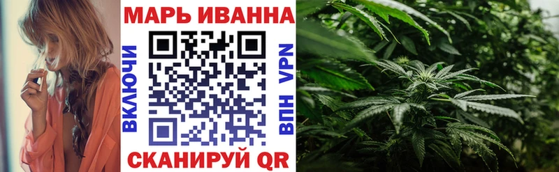 shop официальный сайт  наркота  Мензелинск  Бошки марихуана VHQ 